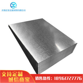 厂家直销镀锌板 0.3-5.0mm厚度镀锌卷板 有花镀锌板 无花镀锌板