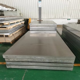 铝板5754厂家直销供应5754铝合金现货现发 质量保证 铝圆棒