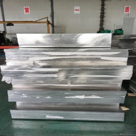 铝板 2A90现货供应圆棒2A90优质铝厚板 库存附质保书