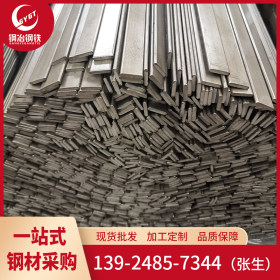 20crmnti冷拉圆钢 品质保证 佛山定制各种特钢冷拉供应商