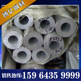 304不锈钢管 321不锈钢管价格 316L不锈钢管 耐腐蚀不锈钢管现货