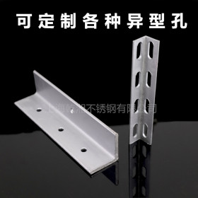 供上海厂家316不锈钢等边角钢2.5#-10#316角钢定尺6米现货316角铁