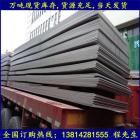 出售316L不锈钢板 进口310S不锈钢板 可定尺零割 当天发货