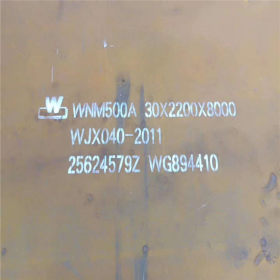 现货批发Q235NH耐候钢板 田园装饰Q235NH/Q345NH耐候钢 耐酸板