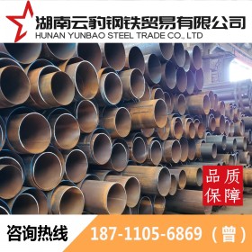 湖南长沙 焊管 Q235B 2.5寸 DN65 2mm-3.5mm 现货铁管 建筑焊管