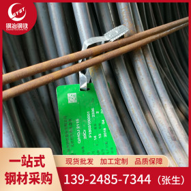 35crmo热轧盘条线材质量保证 广东佛山大量批发