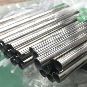 广州不锈钢焊管304 装饰用不锈钢焊管 非标不锈钢焊管厂家