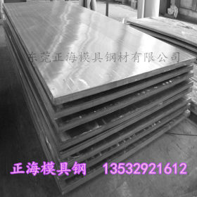 批发T10A合金结构钢板 宝钢高耐磨T10A板材 高强度T10A钢板
