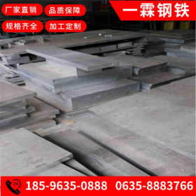 天津不锈钢板304 316L不锈钢板 耐腐蚀 耐高温321 310S不锈钢板