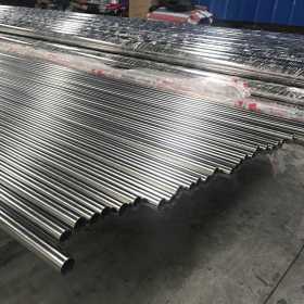 亚光不锈钢焊管 镜面不锈钢焊管 专业焊接管生产厂家