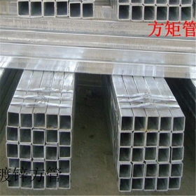矩形管  Q235 汉钢集团 滨海 低合金大口径方矩管 镀锌方矩管