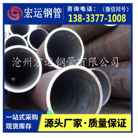 广告立柱用无缝管 大口径351*11.0 20 热扩钢管 实体厂家一手货源