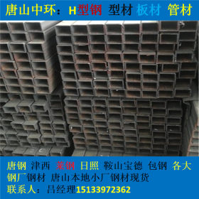北京方矩管 矩管 镀锌管 60*120  235 联创 储运库房