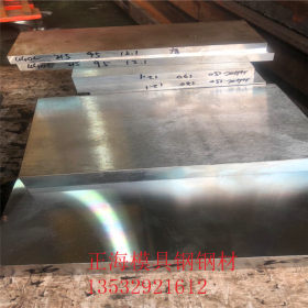 现货直销 42CRMO钢板 42CRMO合金钢板 中厚板 加工切割 材质保证