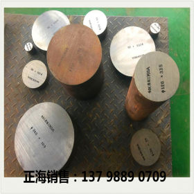现货供应高韧性DC53冷作模具钢 日本进口DC53圆钢 DC53小圆棒
