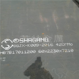 扬州42crmo合金钢板切割批发/零售钢板42CRMO圆钢批发 数控下料