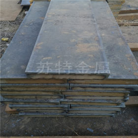 供应42CRMO钢板现货批发零割 40CR钢板 苏特金属数控切割厂