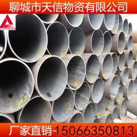 无缝钢管 厚壁钢管现货 45厚壁无缝钢管价格 厂家直销 非标订做