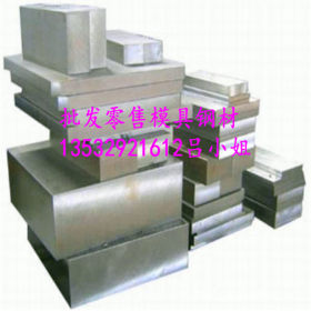 供应美标AISI4140合金钢板 渗碳高耐磨4140合金圆钢 规格齐全