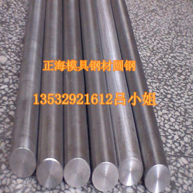 长期供应SCM415合金结构钢 SCM415合金结构钢 规格齐全