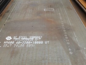 张家港NM400钢板整板出售钢板切割 零割 苏特金属厂家现货销售