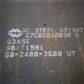 湖南Q345C q345d Q345E 低合金高强度钢板钢板切割