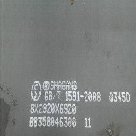 无锡q345d中厚板切割分零//等离子切割//全国现货直发