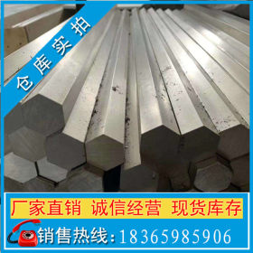 冷拔钢厂生产加工异型钢 来图定做各种形状异型钢 冷拔实心异型钢