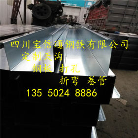 四川广元不锈钢天沟水槽304/201/316L不锈钢板折弯 冲孔 加工