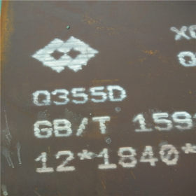 武汉Q345低合金钢板切割/整板出售/高强D/E钢板切割/按要求下料