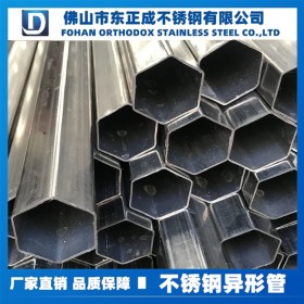 广州不锈钢六角管 拉丝304不锈钢六角管 异形不锈钢管加工
