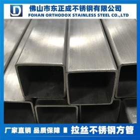 深圳厚壁不锈钢方管 304不锈钢工业方管 支架专用方管厂家