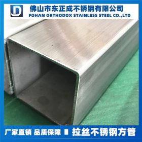 广东亚光不锈钢方管 厚壁不锈钢方管 大口径不锈钢方管