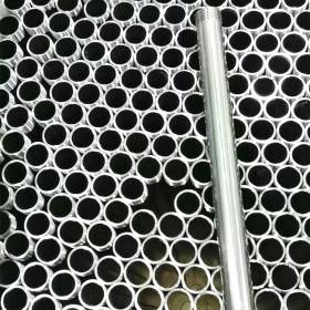 中山不锈钢制品管 涨形扩口专用304制品管 304镜面制品管