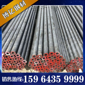 37mn5地质钢管  36mn2v地质管 zT520地质钢管 R780地质钢管 现货