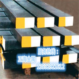 东莞供应40CrNiMo合金钢板 高强度40CrNiMo圆钢 圆棒 规格齐全