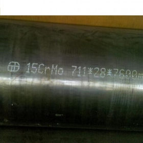 供应宝钢15crmog合金管  高压锅炉用15crmog合金管现货价格