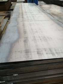 现货钢板开平板Q235 铺路板 钢板切割打孔镀锌预埋板 8/10/12中板