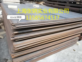 现货镀锌铁板   武钢Q345B出厂平板  热轧钢板  出厂平板Q235