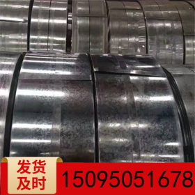 热镀锌带钢现货供应 订做Q345B热镀锌带钢 出口专用标重量大优惠