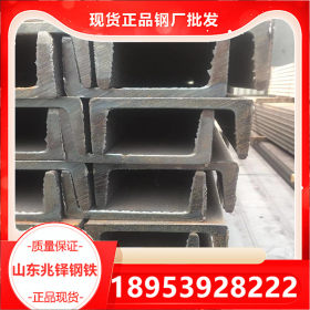 20号热轧国标槽钢 Q345B镀锡槽钢 机械加工用槽钢
