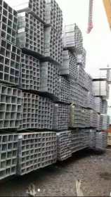 上海方管 镀锌方管 矩形管 无缝方管 方通 镀锌钢带管 厂家直销