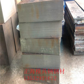广东供应Q235D钢板价格 Q345D中厚板批发 Q245D厚板报价 可零切