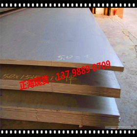 现货供应低合金Q345D钢板 Q345D低合金钢板  Q345D钢板 质量保证
