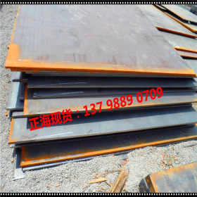 批发Q345高强度钢板 足厚Q345D低合金锰板 Q345薄板 可定尺切割