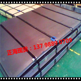 批发宝钢Q345D低合金高强度钢板 Q345D热轧钢板 Q345D薄板 零售