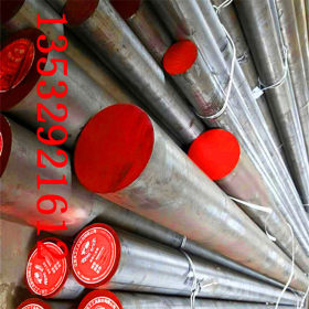 厂家现货供应30CrNi2MoVA合金结构钢 30CrNi2MoVA圆钢 品质保证