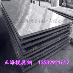 销售进口25Cr2MoVA耐腐蚀合金钢棒25Cr2MoVA耐高温合金结构钢圆钢