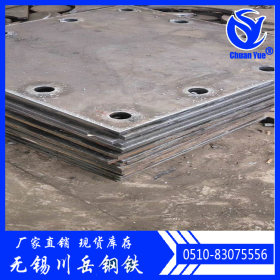 q235b热轧开平板批发 碳素钢板 切割中厚热轧板材现货加工零售