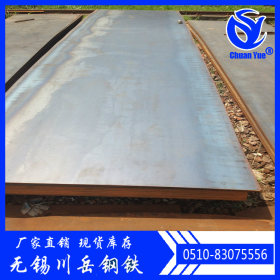 q235b热轧钢板 碳素钢板 切割中厚热轧板材现货加工零切零售